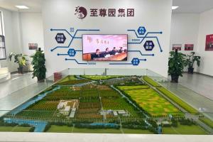 业务大厅图