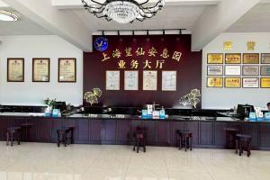 业务大厅图