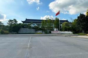 园区环境图