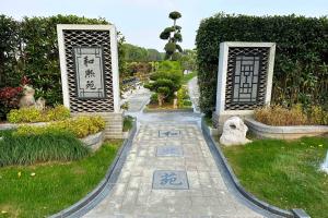 墓区环境图