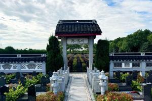 墓区环境图