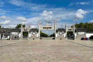 陵园大门图