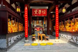 檀馨堂图