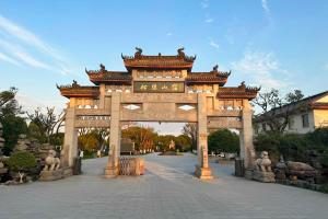 园区大门图