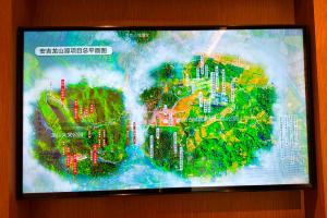 园区平面图