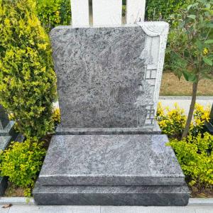 墓型7号