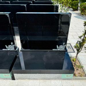 墓型4号