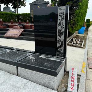 墓型4号