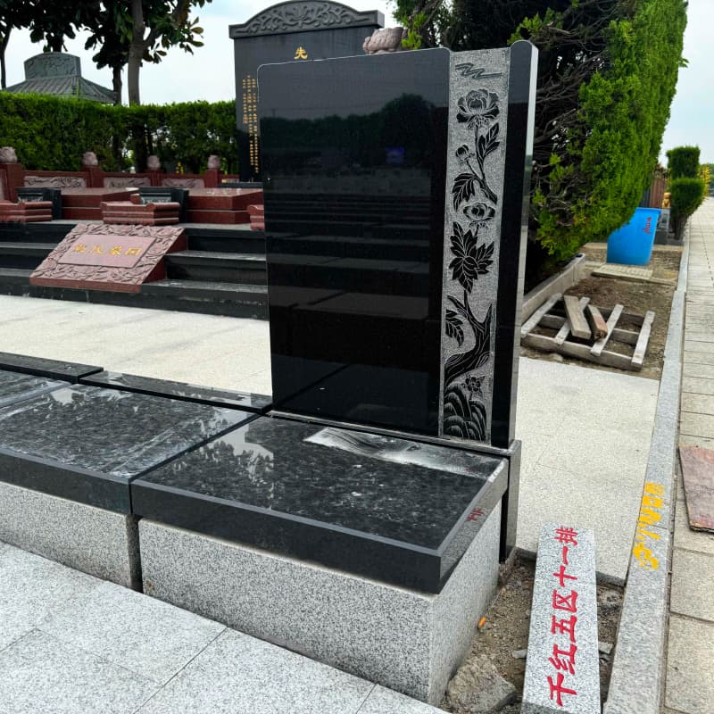 墓型4号