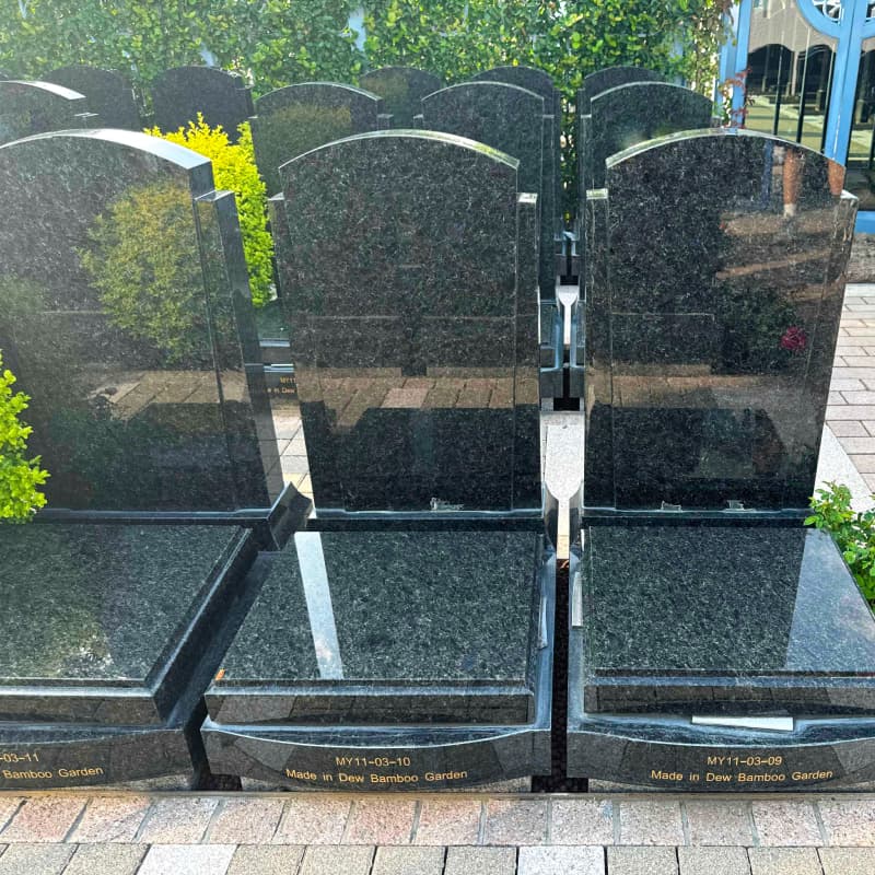 墓型7号