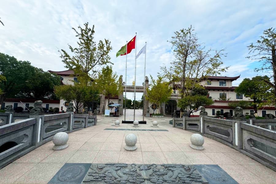 永福园陵-奉贤墓地