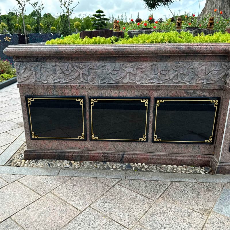 墓型8号