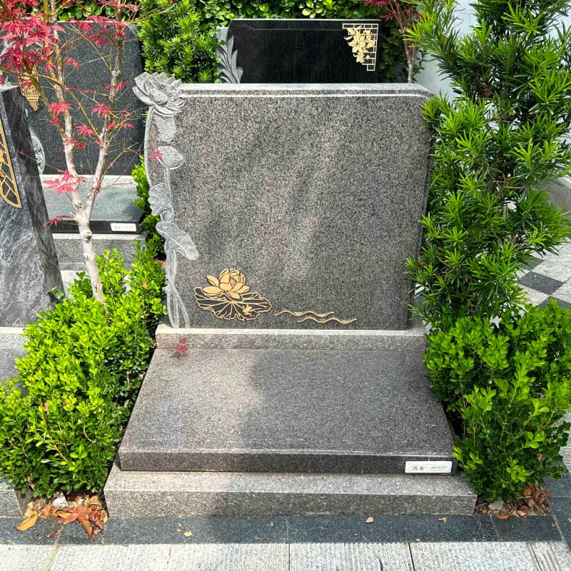 墓型7号