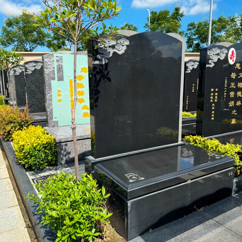 墓型7号