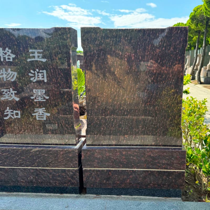 103.jpg